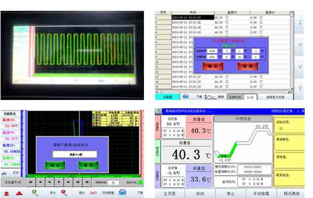 温度冲击试验箱发展优势